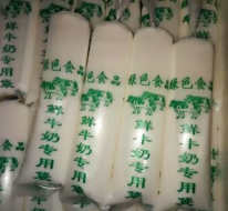 打包豆浆专用的包装袋哪里批发